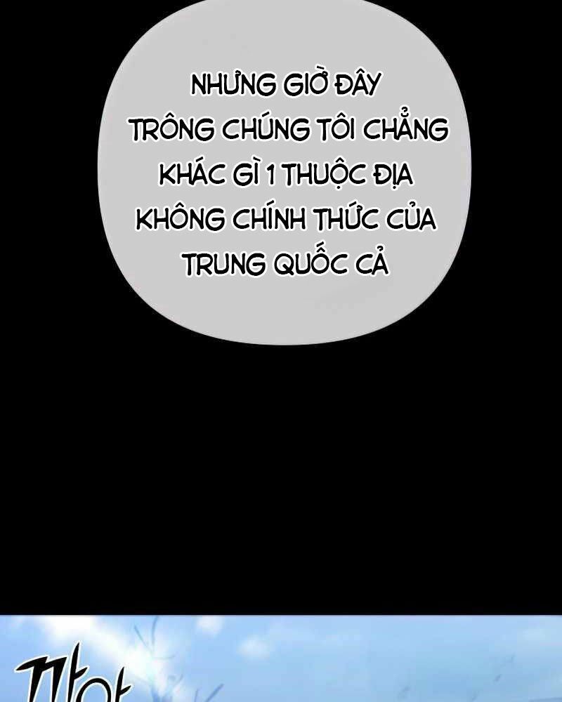 Thăng hạng từ đỉnh cấp: Chapter 47