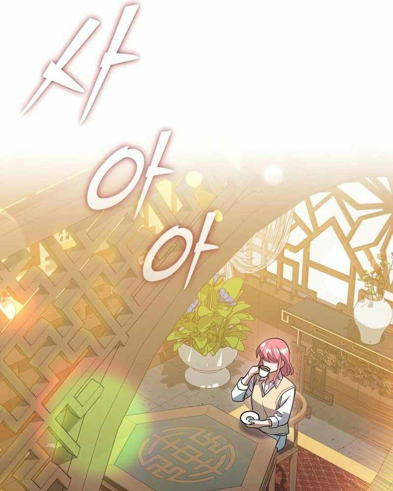 Thăng hạng từ đỉnh cấp: Chapter 47