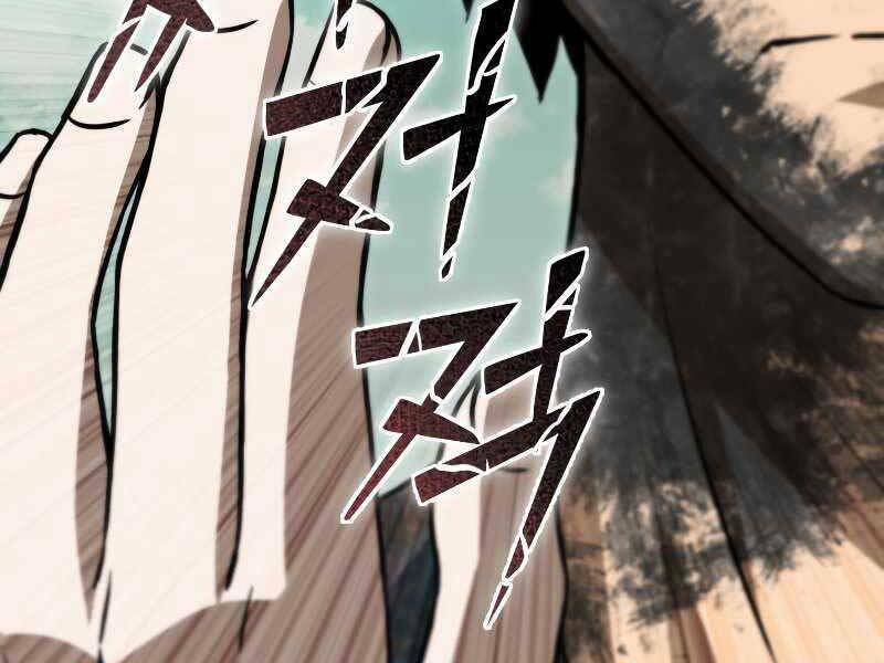 Thăng hạng từ đỉnh cấp: Chapter 48