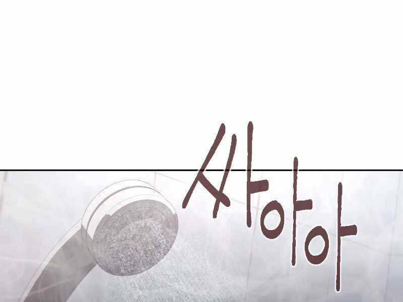 Thăng hạng từ đỉnh cấp: Chapter 48