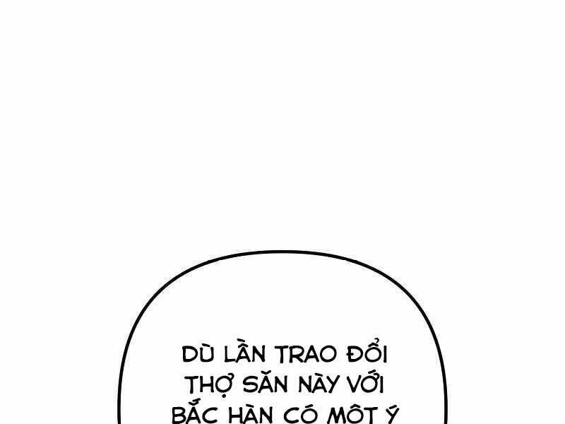 Thăng hạng từ đỉnh cấp: Chapter 48