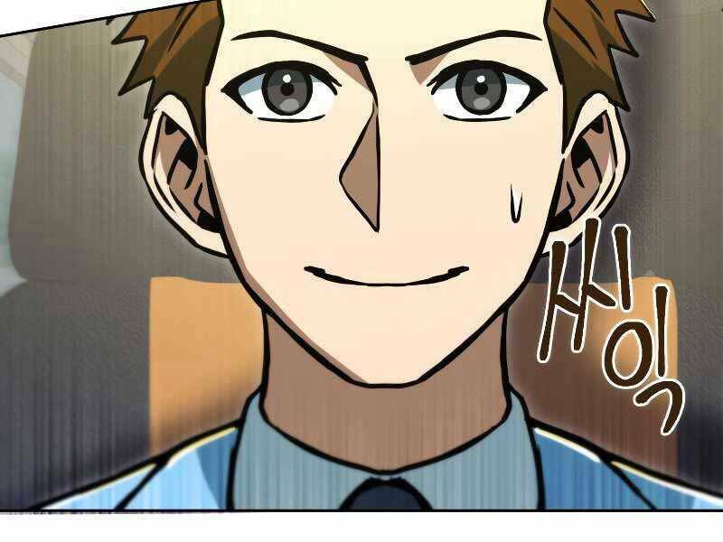 Thăng hạng từ đỉnh cấp: Chapter 48