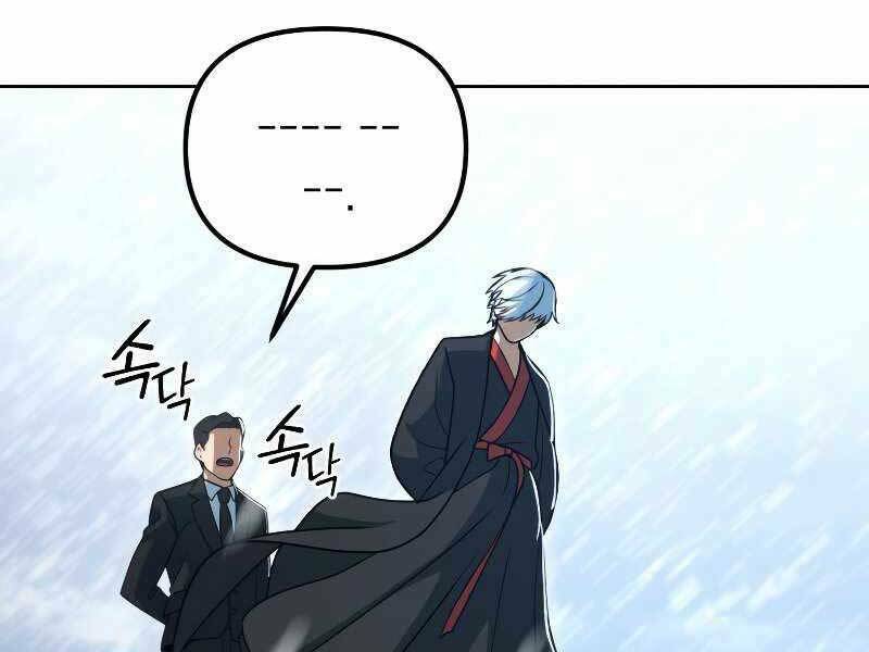 Thăng hạng từ đỉnh cấp: Chapter 48
