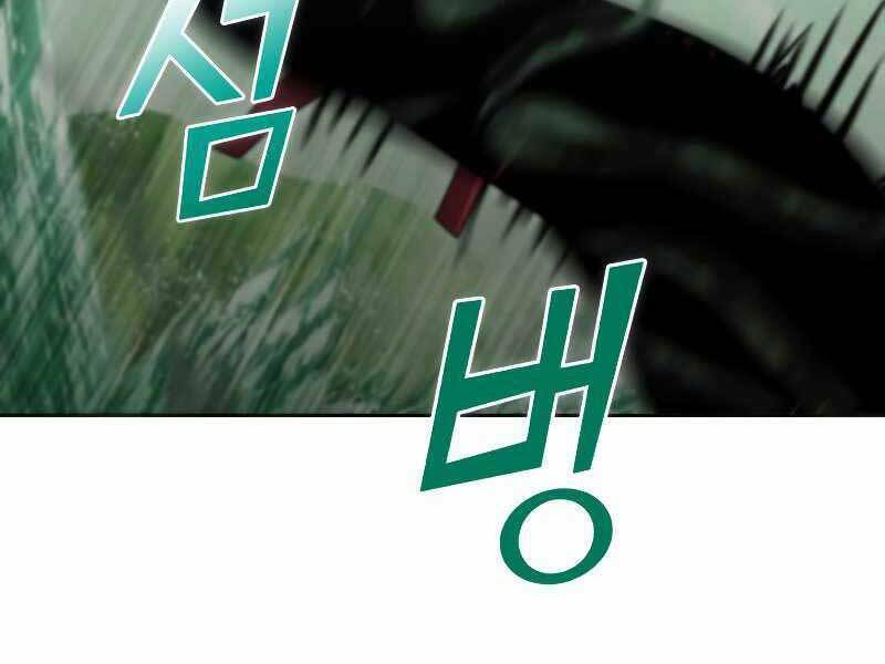 Thăng hạng từ đỉnh cấp: Chapter 48
