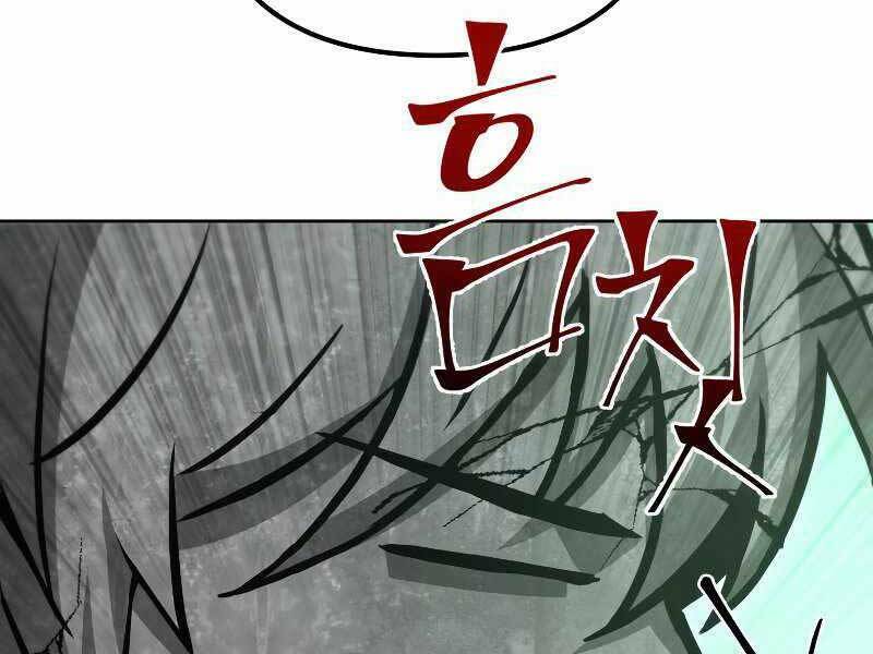 Thăng hạng từ đỉnh cấp: Chapter 48
