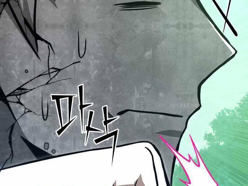 Thăng hạng từ đỉnh cấp: Chapter 48