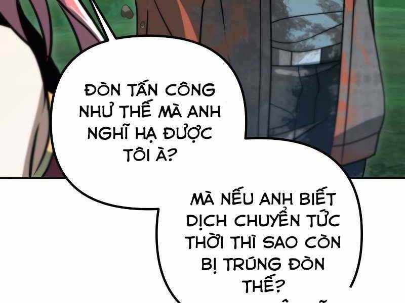 Thăng hạng từ đỉnh cấp: Chapter 48