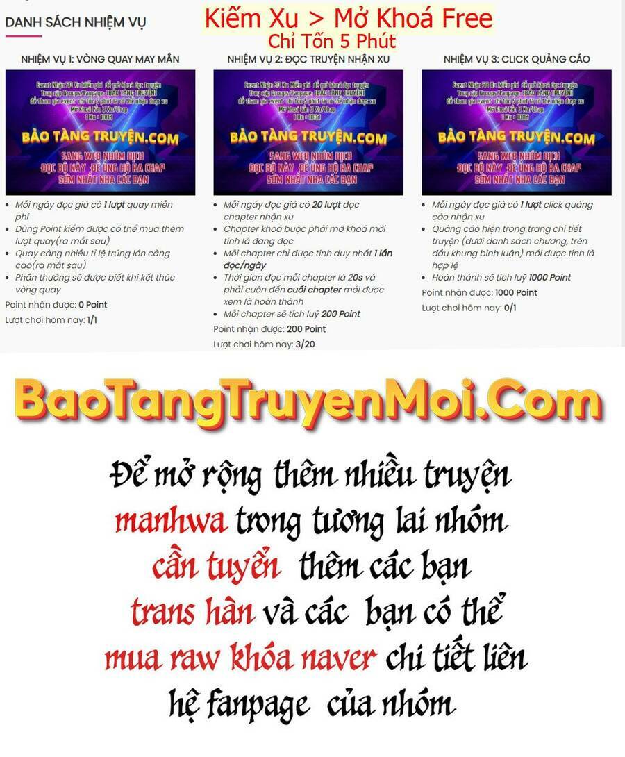 Thăng hạng từ đỉnh cấp: Chapter 51