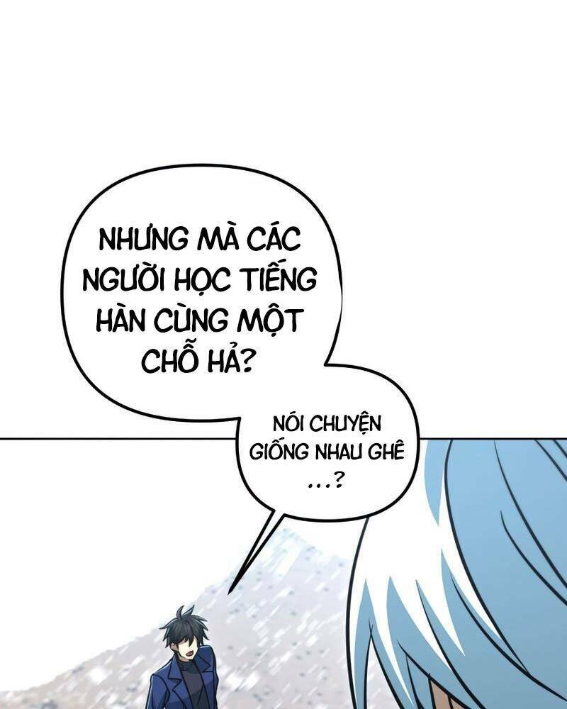 Thăng hạng từ đỉnh cấp: Chapter 51
