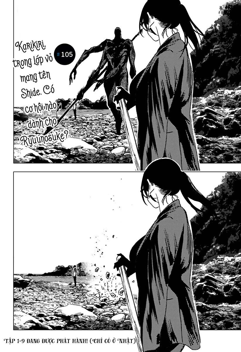 Summer Time Render: Chapter 105