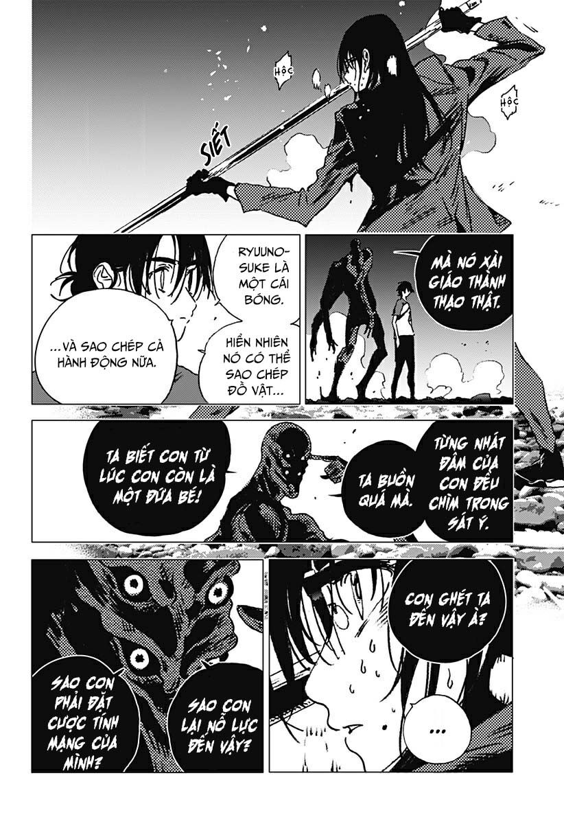 Summer Time Render: Chapter 107