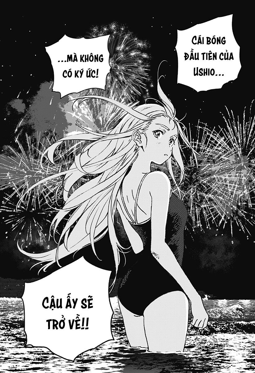 Summer Time Render: Chapter 114
