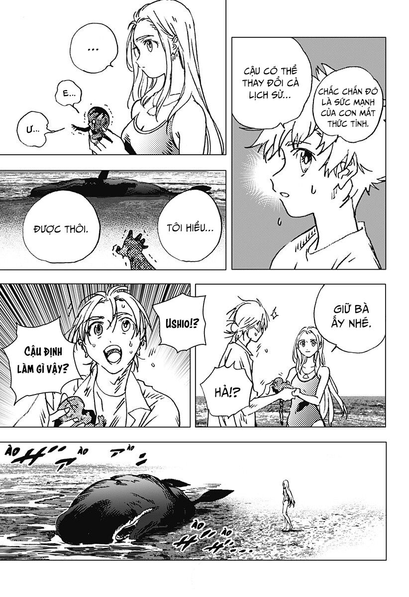 Summer Time Render: Chapter 138