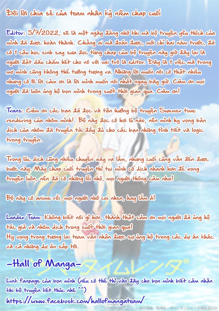 Summer Time Render: Chapter 139