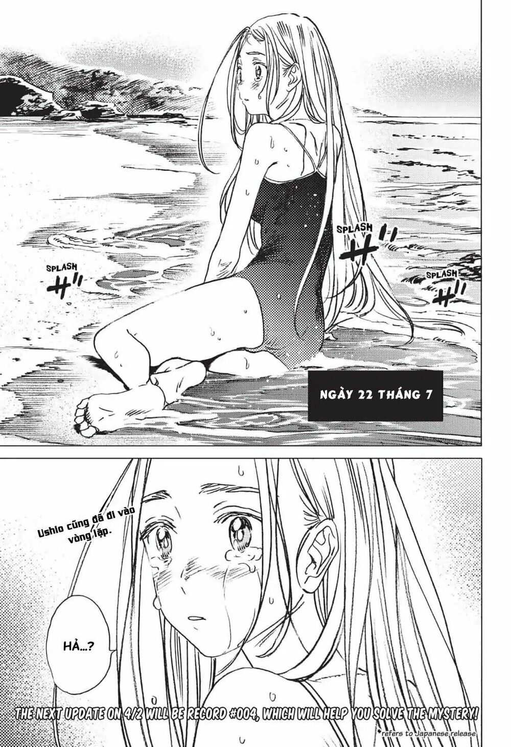 Summer Time Render: Chapter 20
