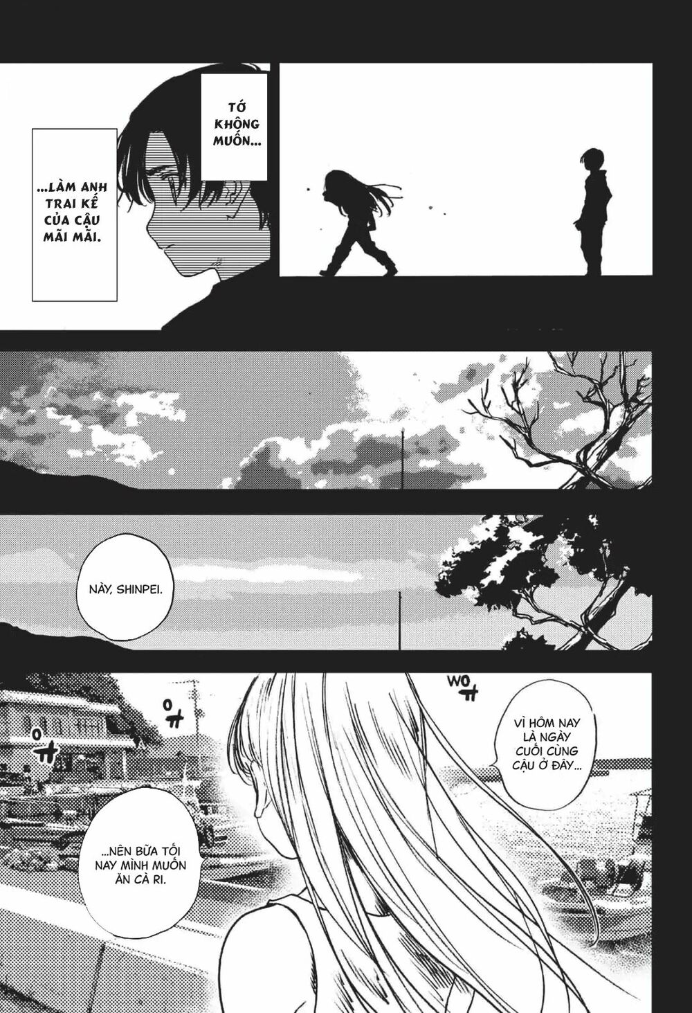 Summer Time Render: Chapter 33