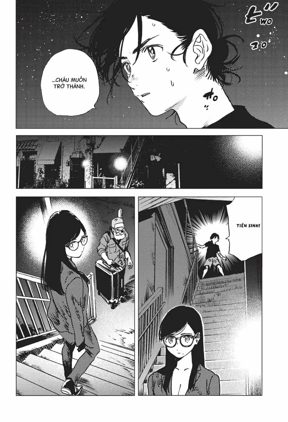 Summer Time Render: Chapter 38