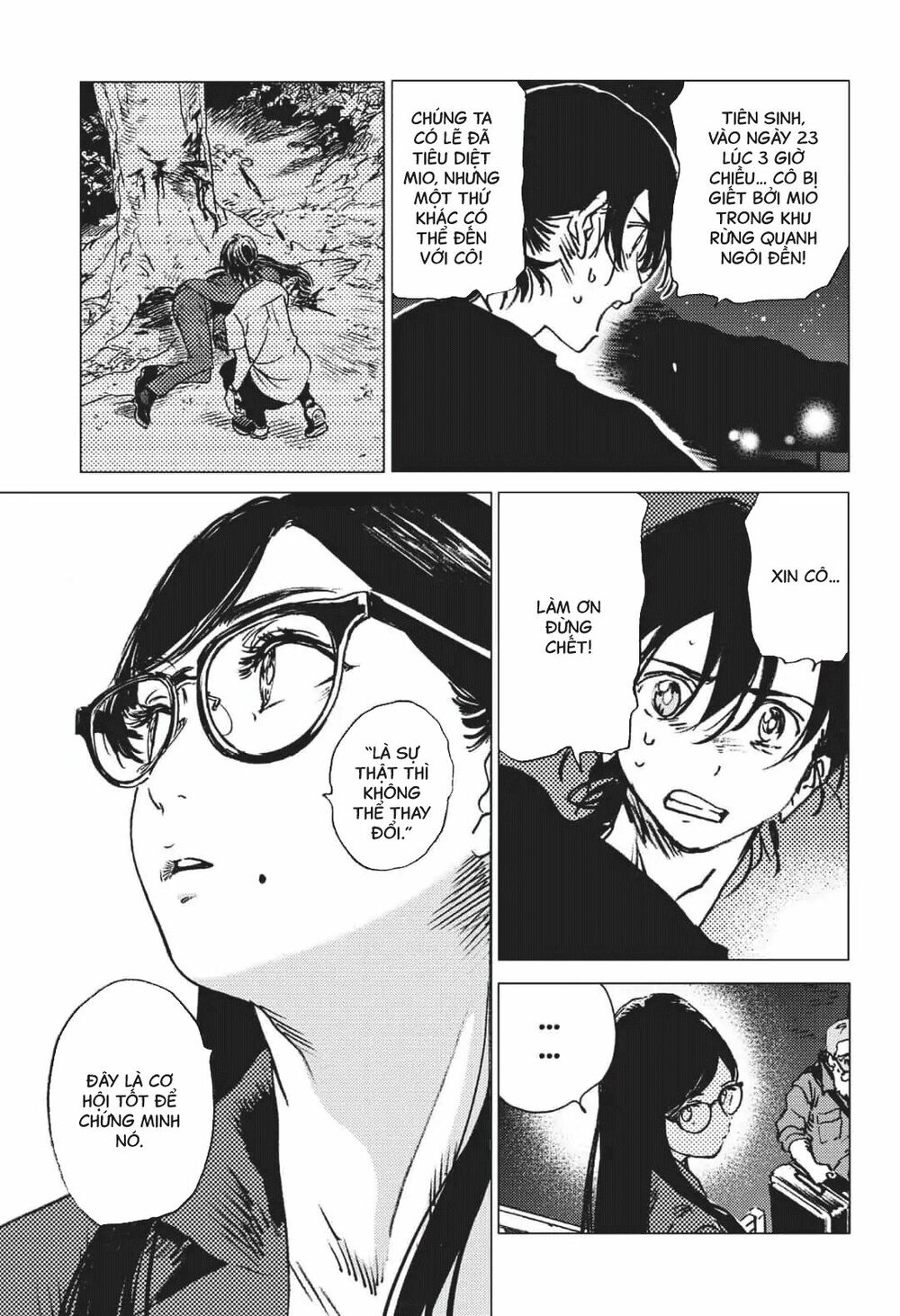 Summer Time Render: Chapter 38