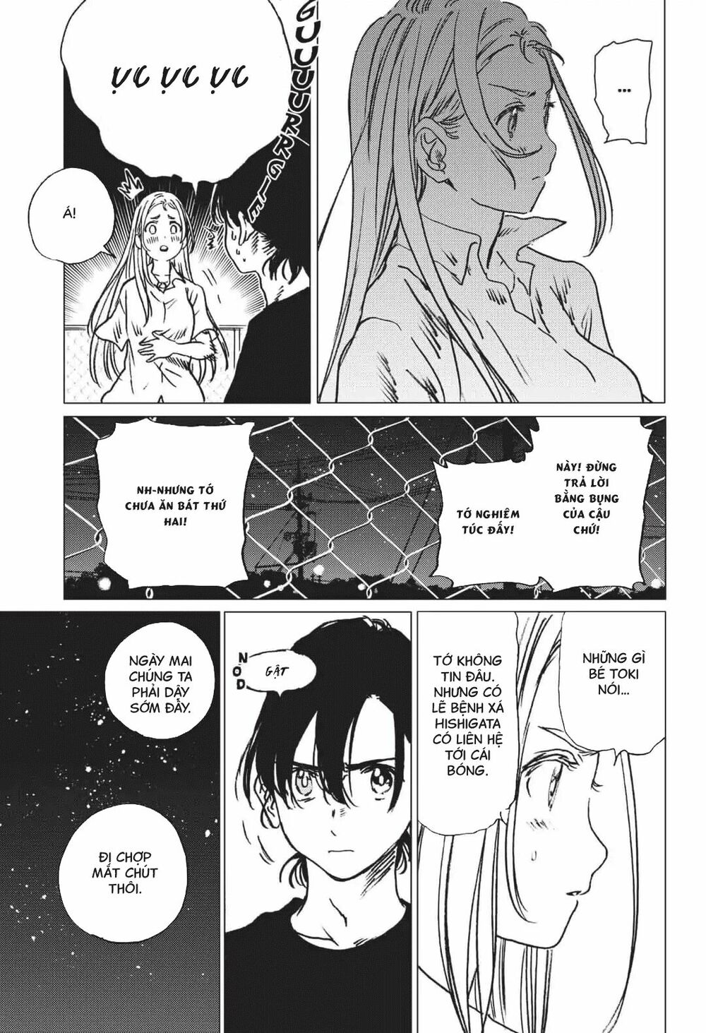 Summer Time Render: Chapter 38