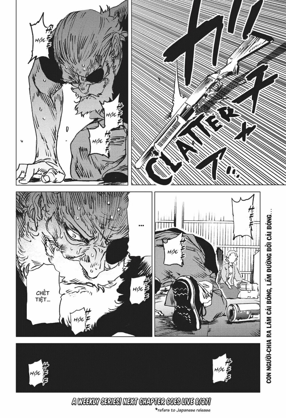 Summer Time Render: Chapter 38