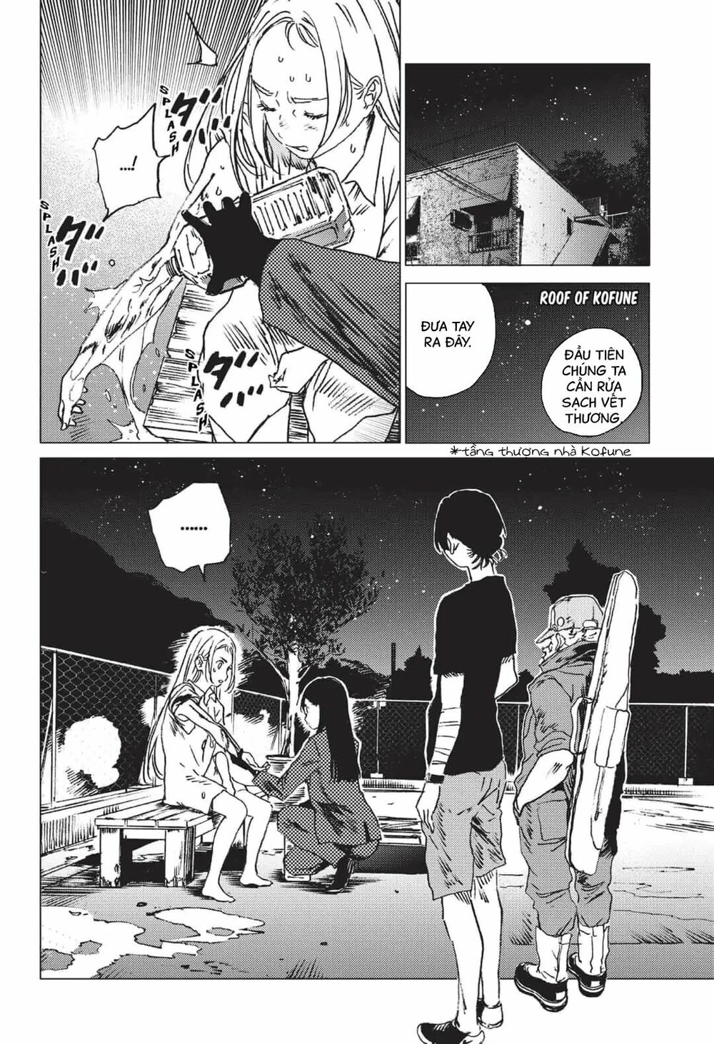 Summer Time Render: Chapter 38