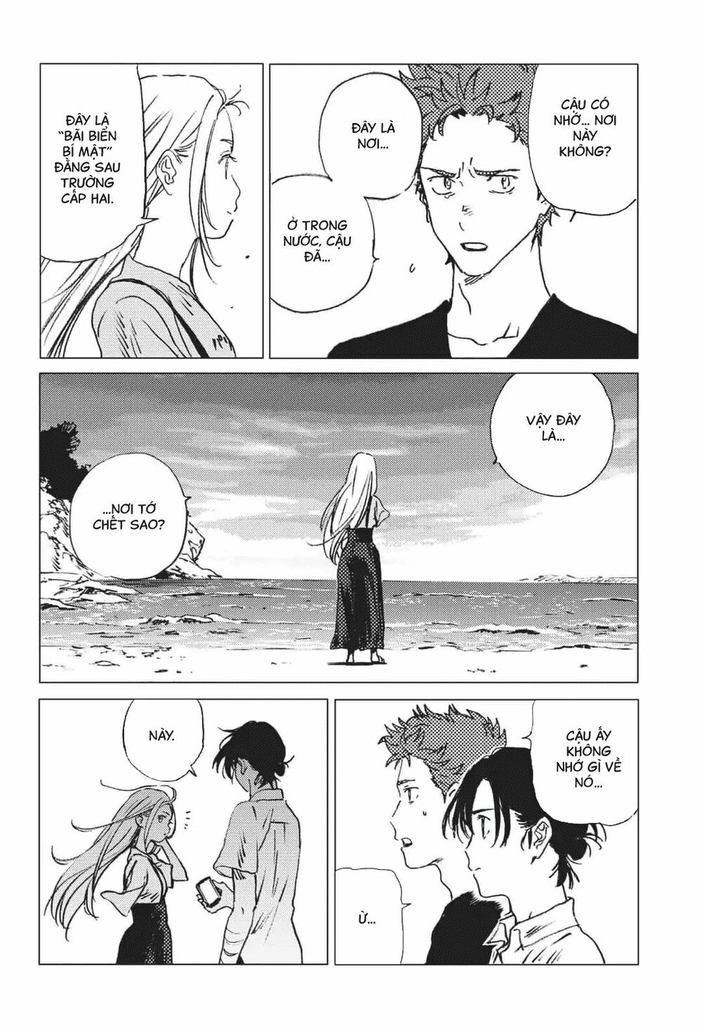 Summer Time Render: Chapter 40