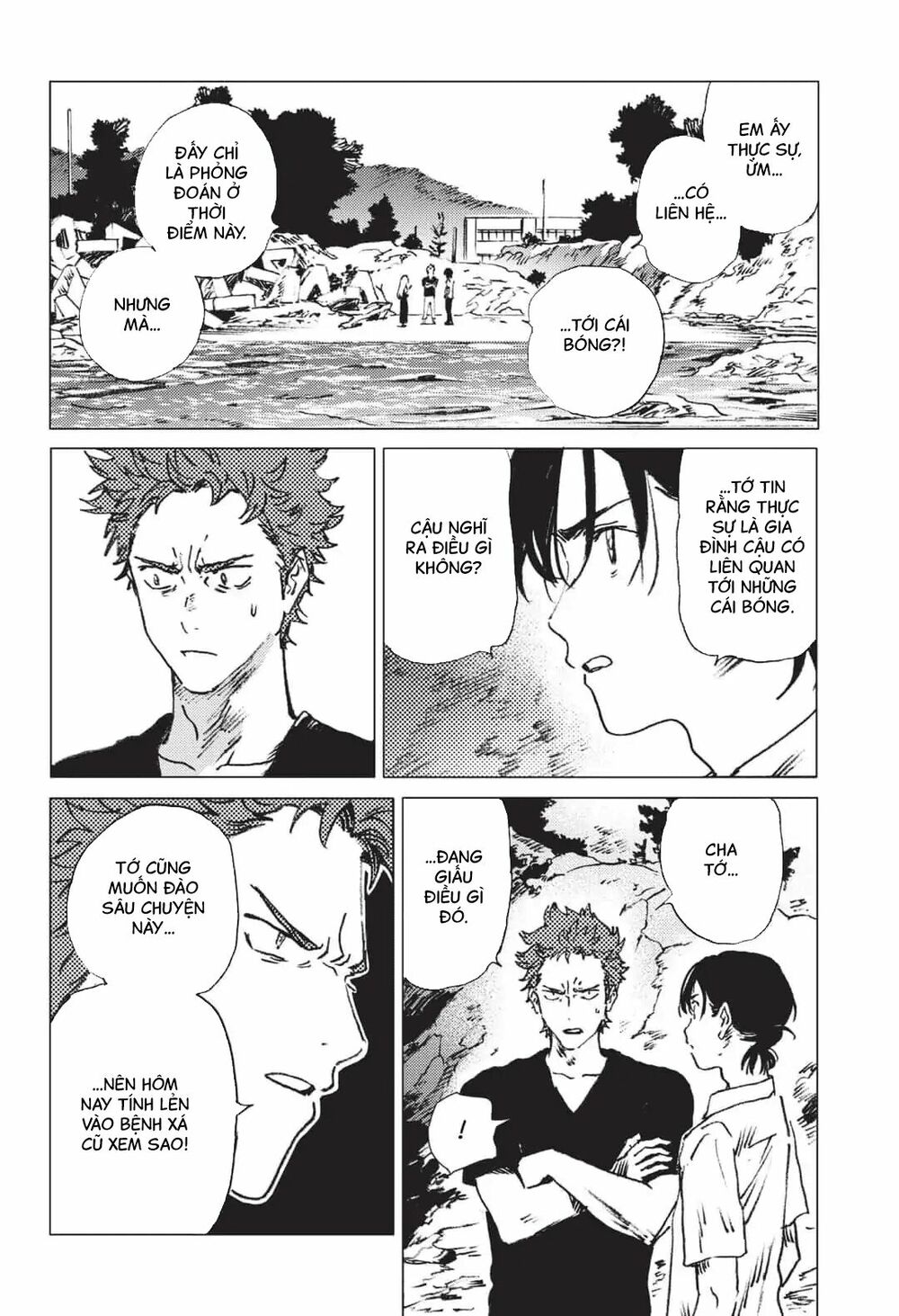 Summer Time Render: Chapter 40