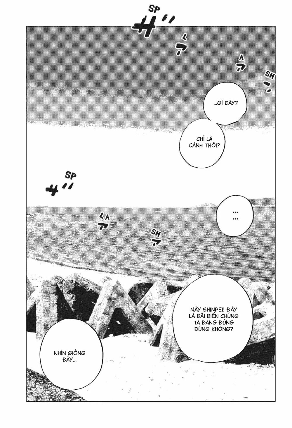 Summer Time Render: Chapter 40