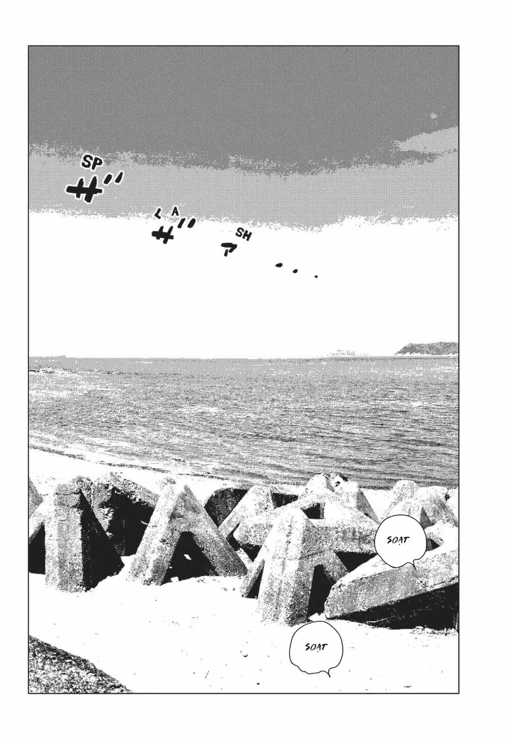 Summer Time Render: Chapter 40