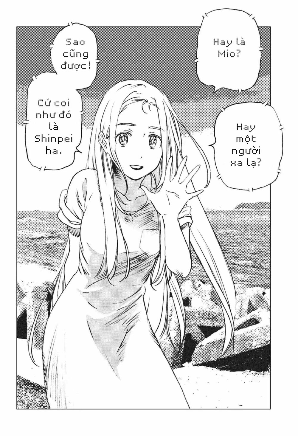 Summer Time Render: Chapter 40