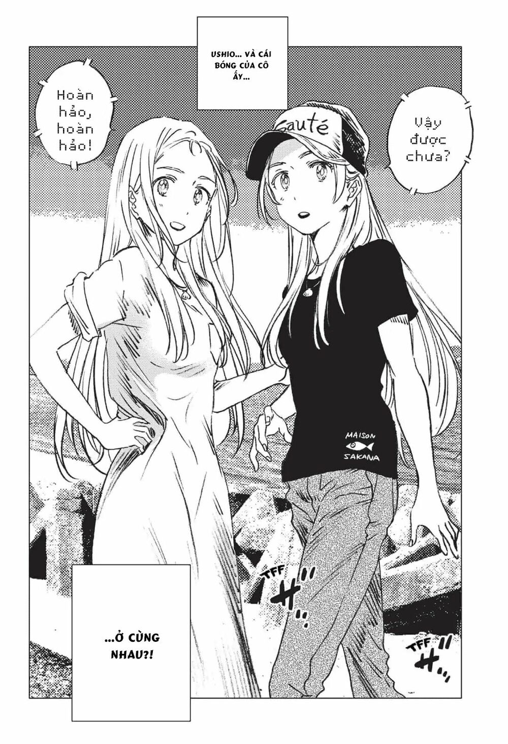 Summer Time Render: Chapter 40