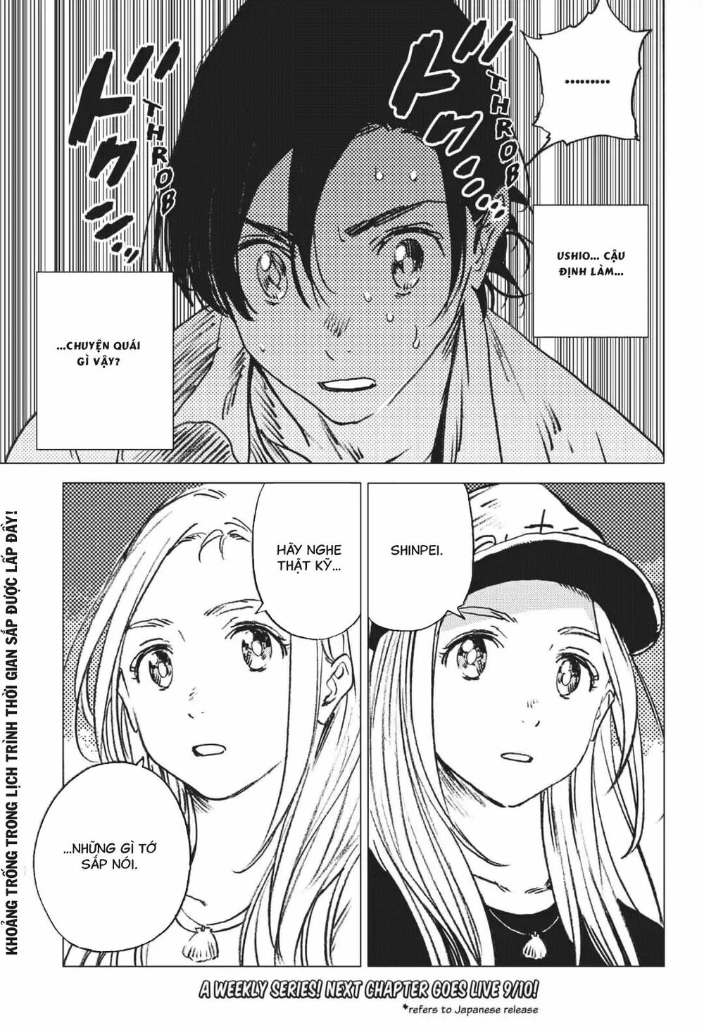 Summer Time Render: Chapter 40
