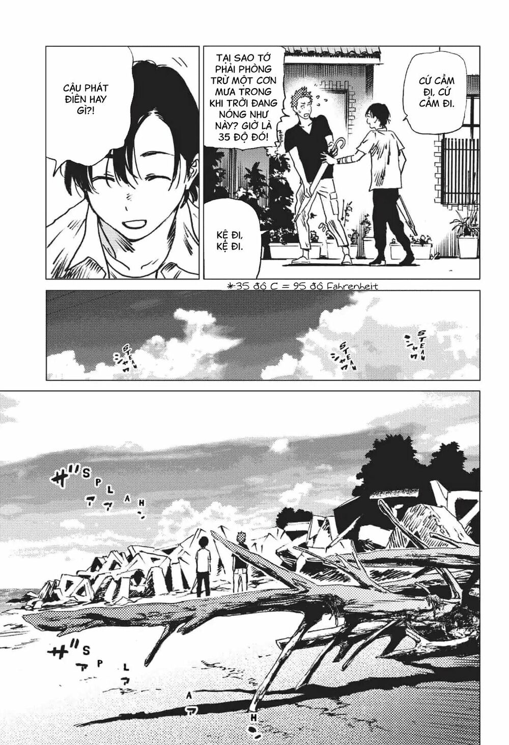 Summer Time Render: Chapter 40