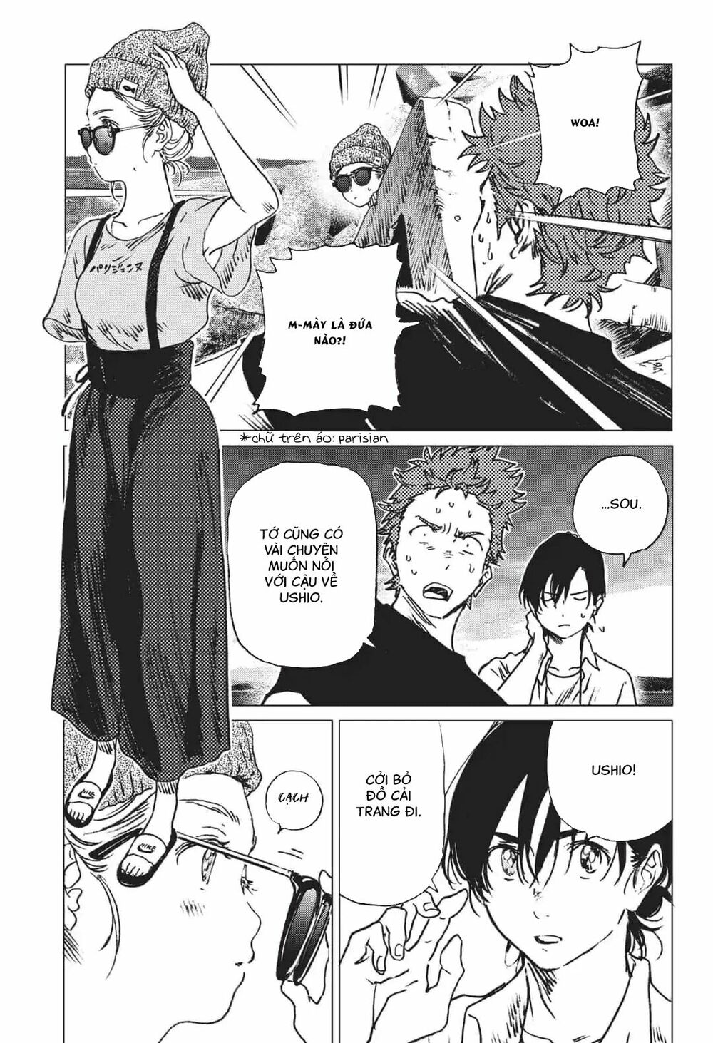 Summer Time Render: Chapter 40