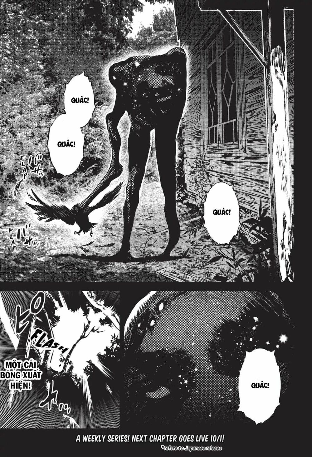 Summer Time Render: Chapter 42