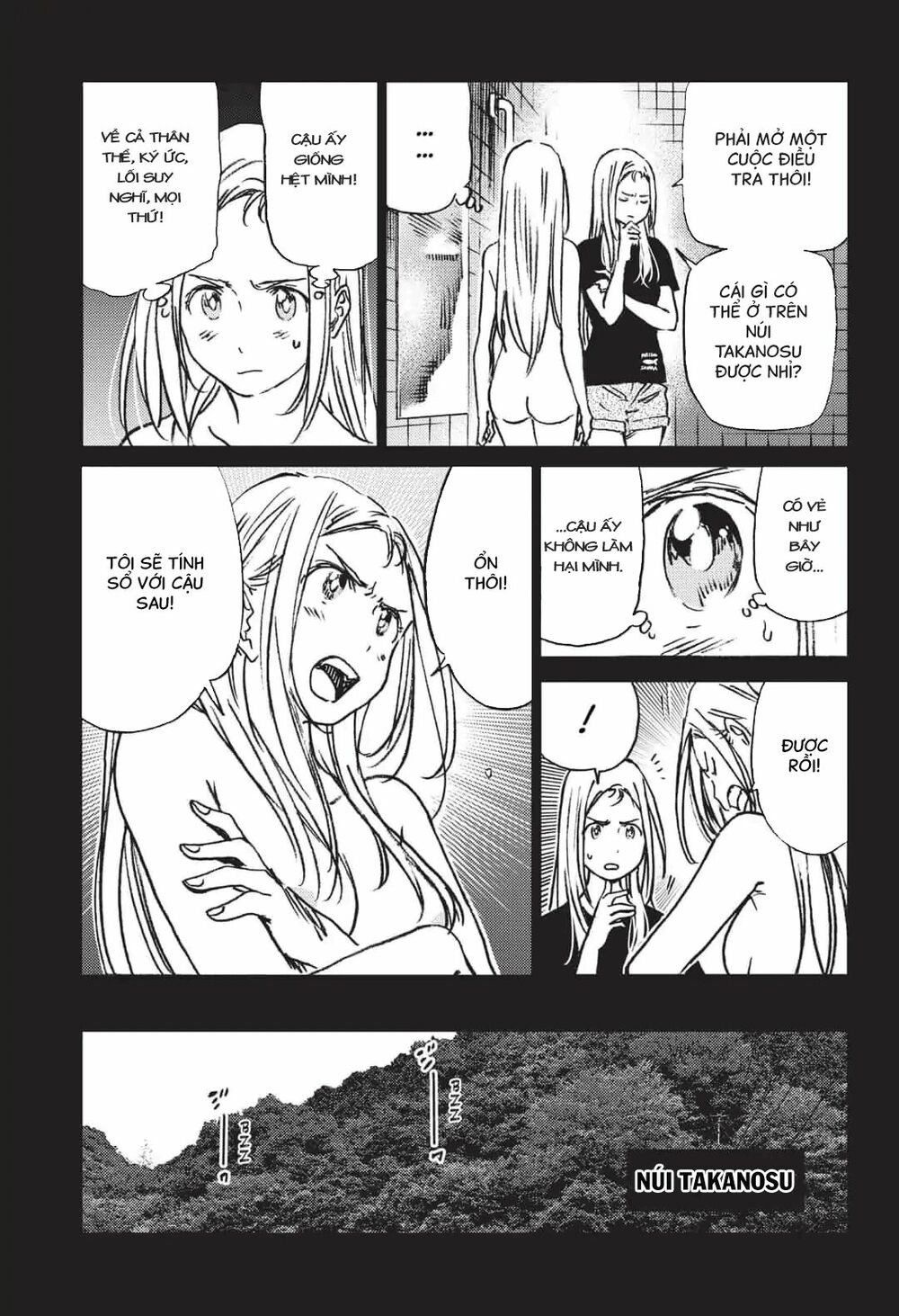 Summer Time Render: Chapter 42