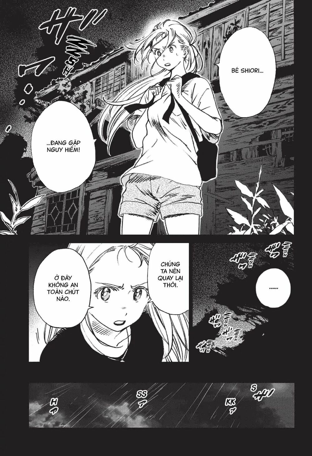 Summer Time Render: Chapter 44