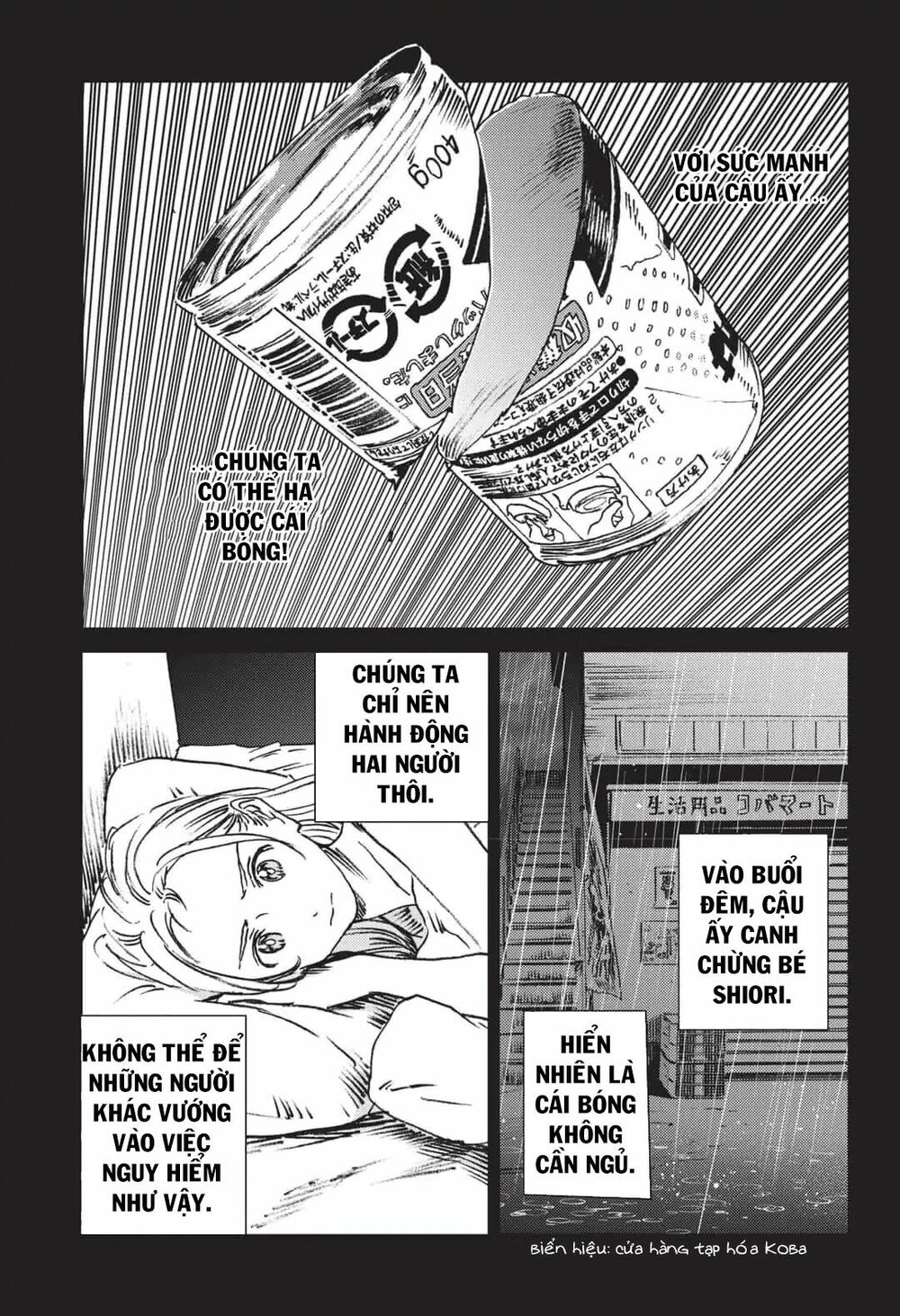 Summer Time Render: Chapter 44