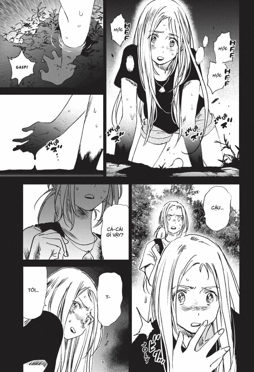 Summer Time Render: Chapter 44