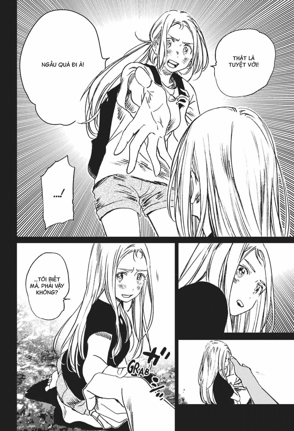 Summer Time Render: Chapter 44