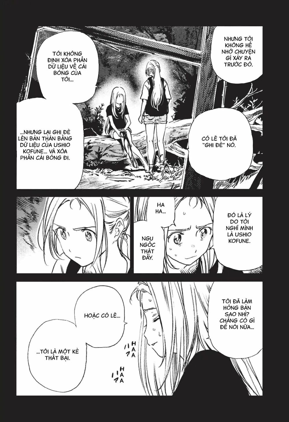 Summer Time Render: Chapter 44
