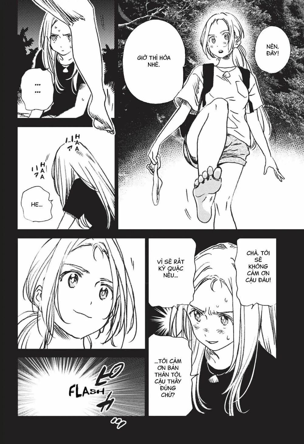 Summer Time Render: Chapter 44