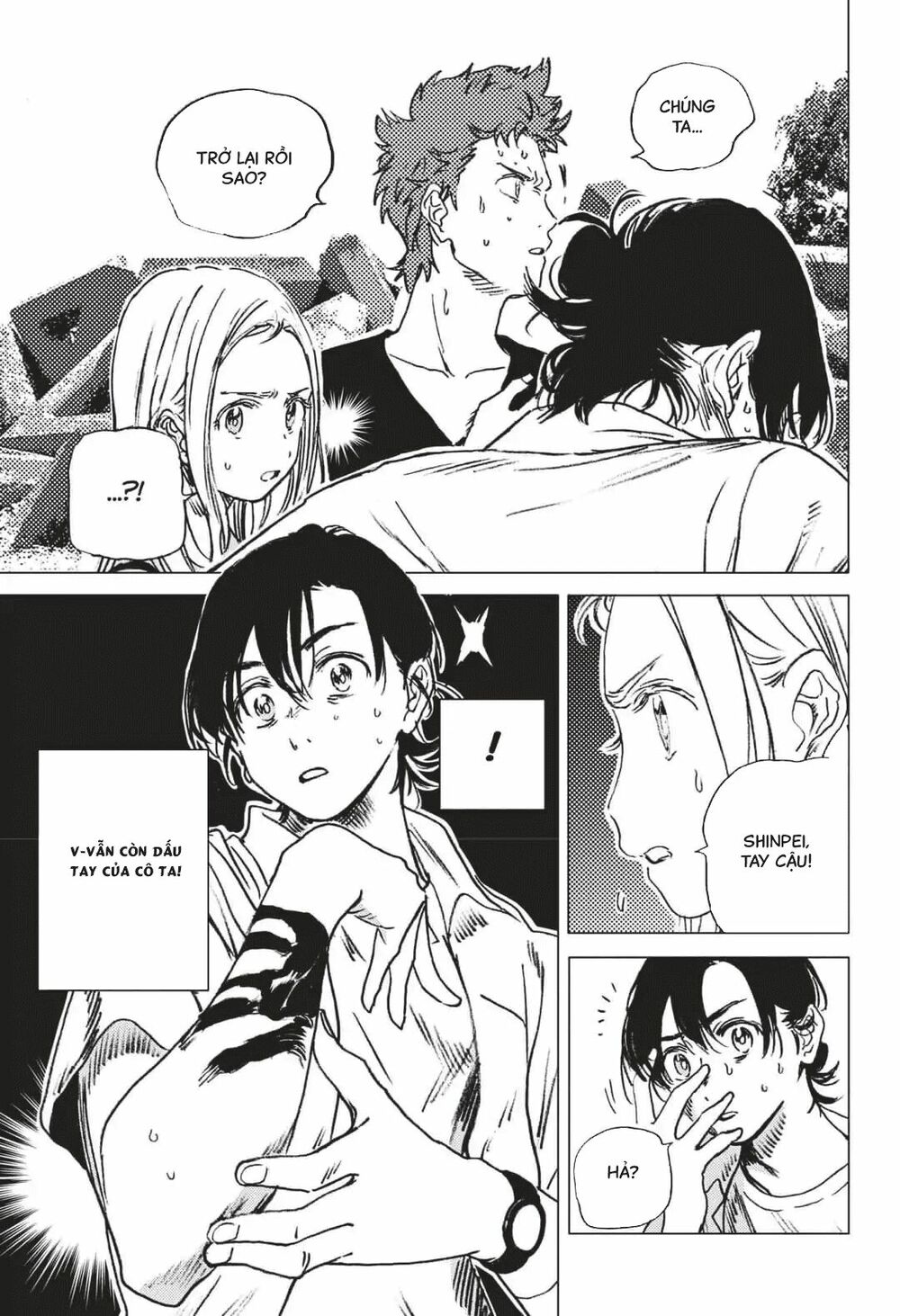 Summer Time Render: Chapter 47