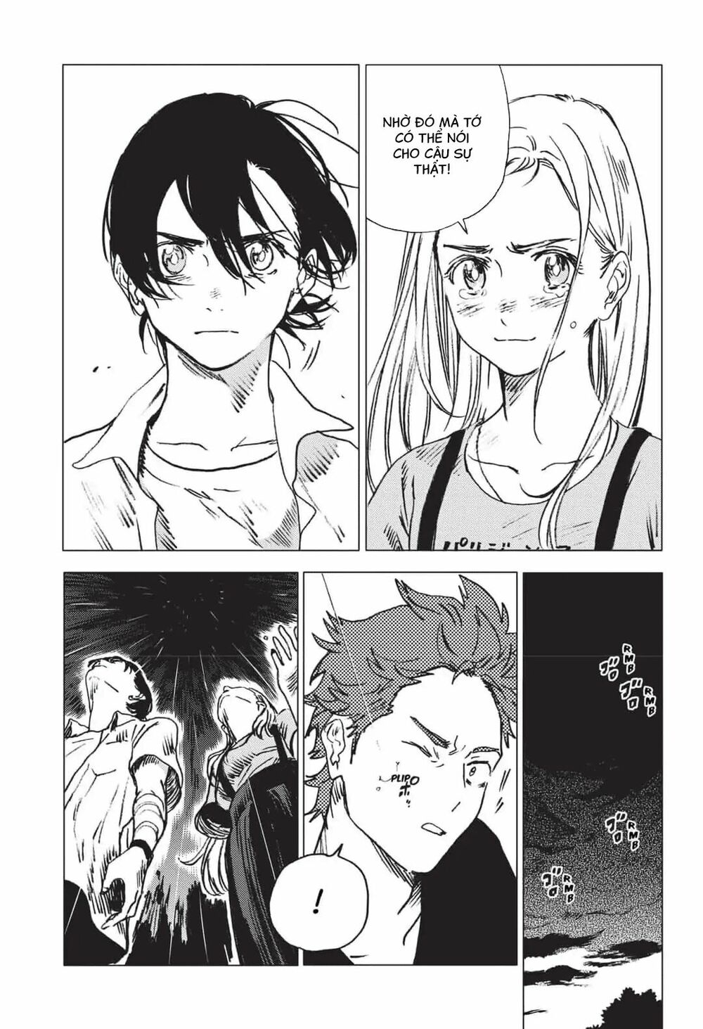 Summer Time Render: Chapter 47
