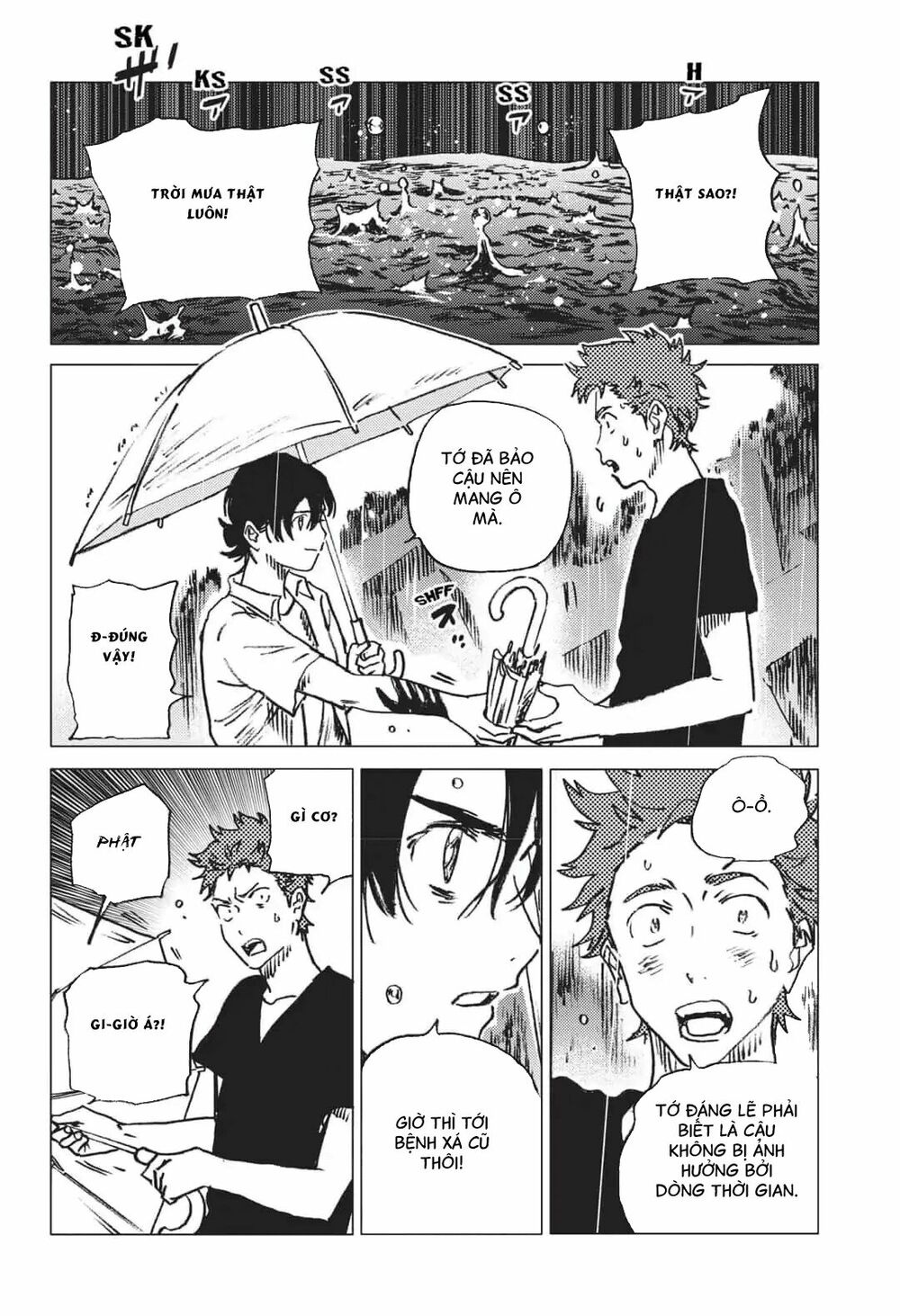 Summer Time Render: Chapter 47