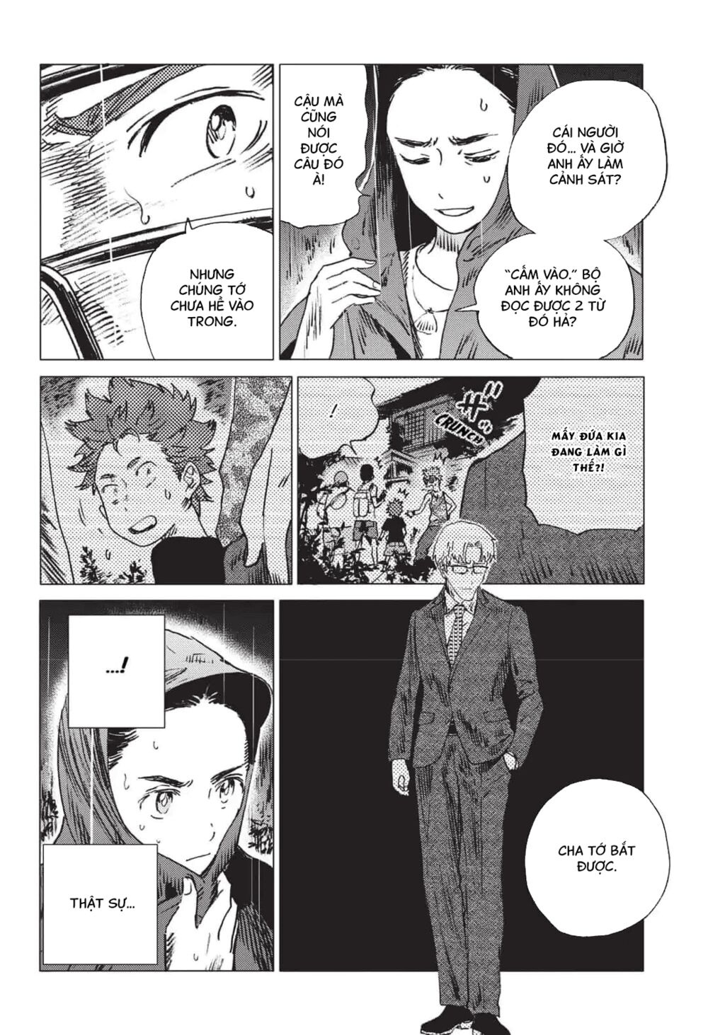 Summer Time Render: Chapter 48
