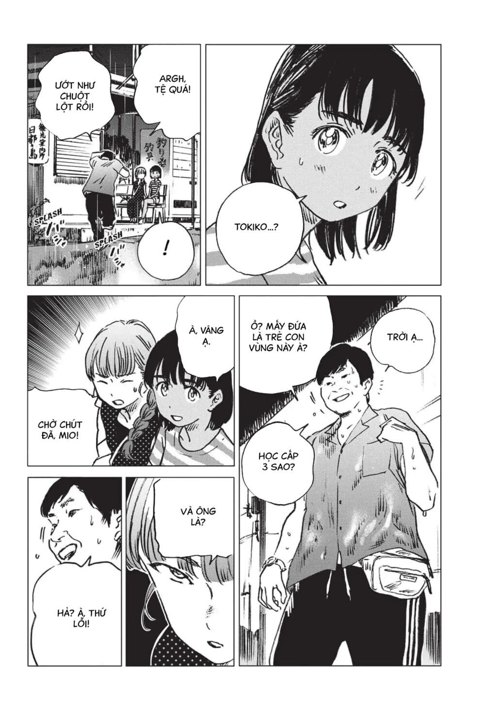 Summer Time Render: Chapter 48
