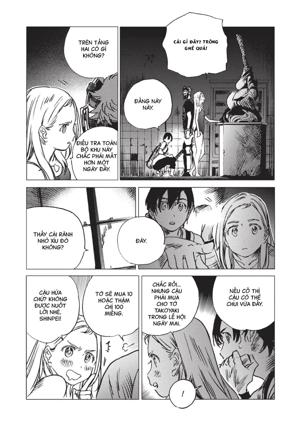 Summer Time Render: Chapter 49