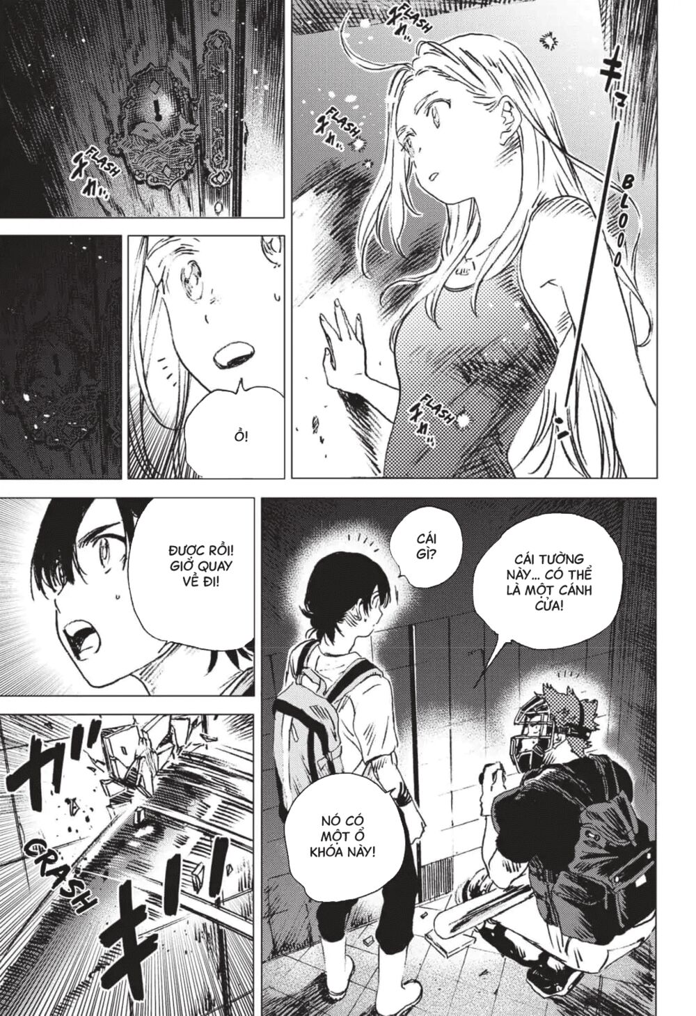 Summer Time Render: Chapter 49