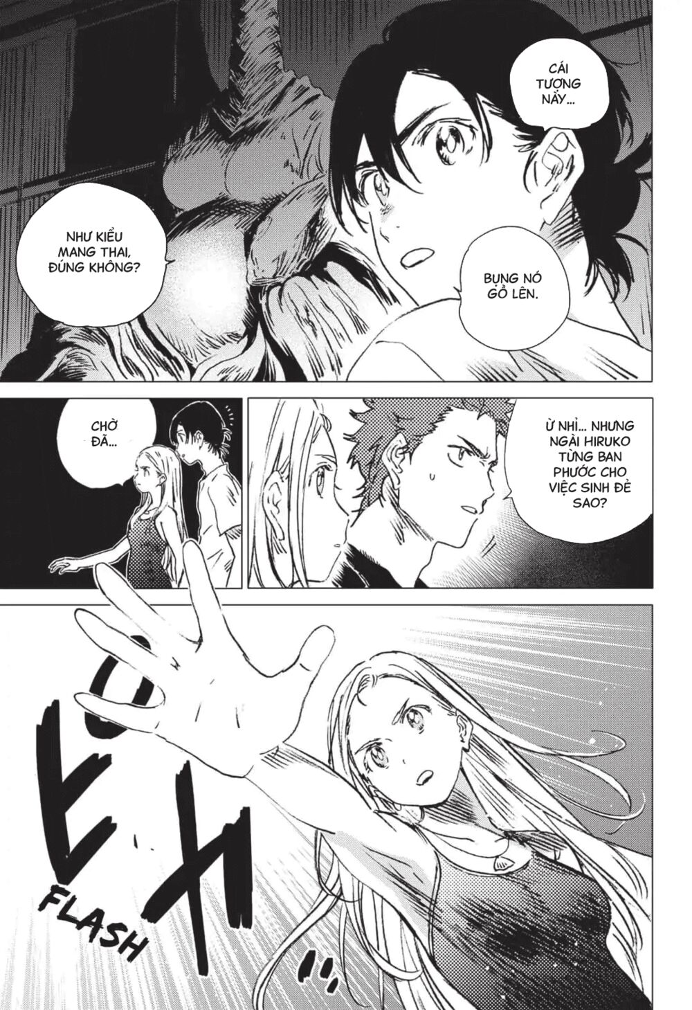 Summer Time Render: Chapter 49